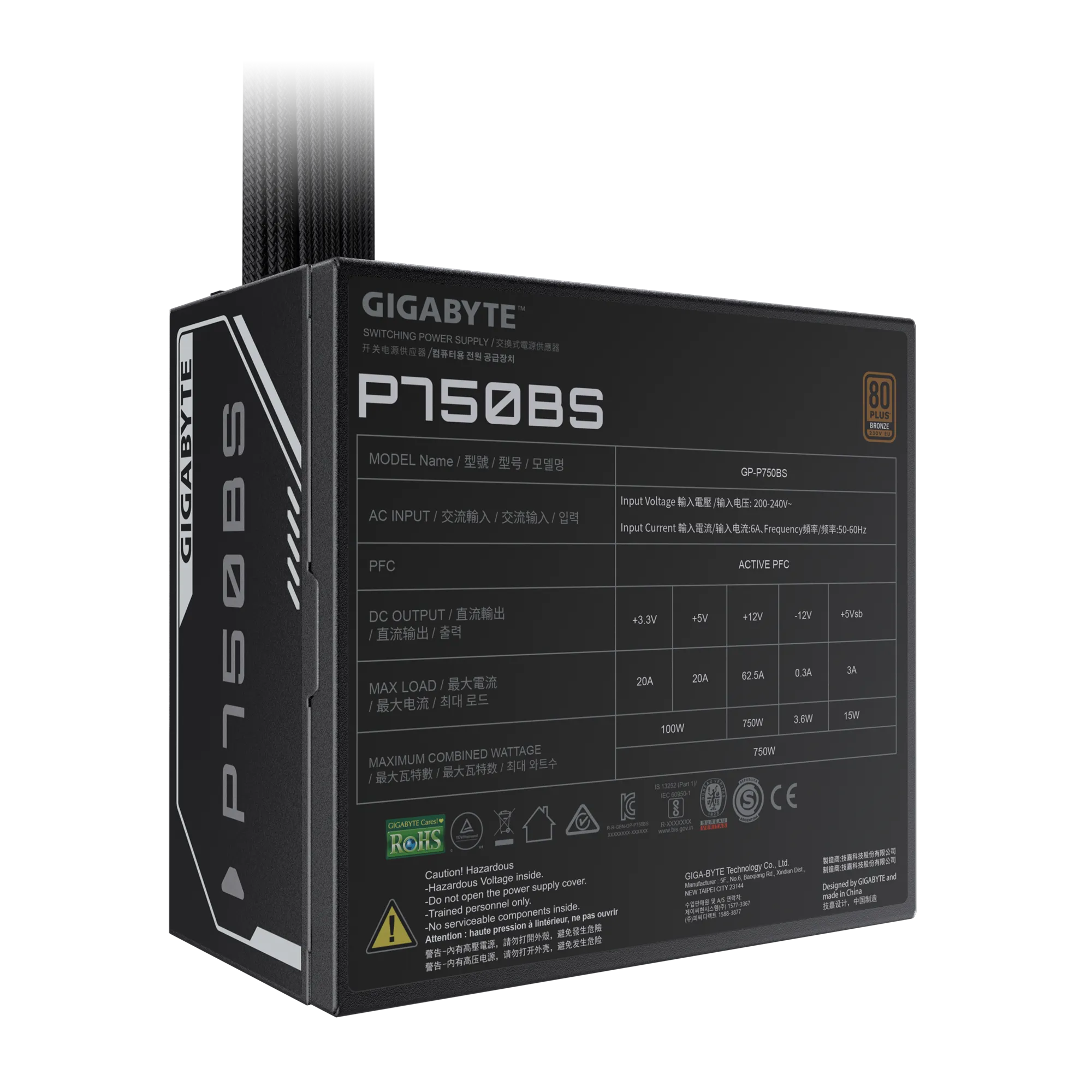 Fuente de alimentacion Gigabyte GP-P750BS 750W 200-240V ATX